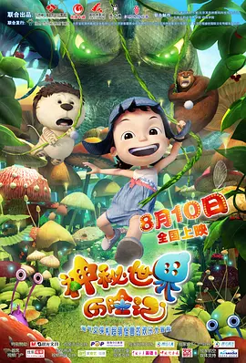 91直播在线观看免费